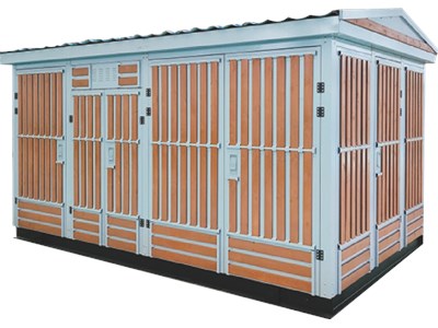 箱式變電站相比傳統(tǒng)變電站有哪些優(yōu)勢(shì)？